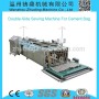 Fully automatic button sewing machine cement bag making machine