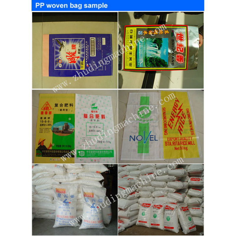 PP woven rice bag making machine, PP woven bag making machine
