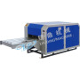 well sale two color three color 4 color non woven fabric offset printing machine