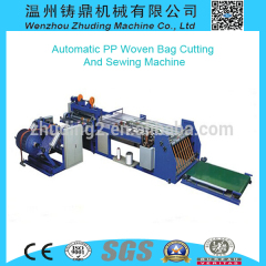 Machine à coudre de coupe de sac tissé de support de la CE Wenzhou pp