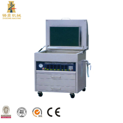 Máquina para fabricar placas de polímero fotográfico flexográficas Zhuding