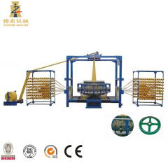 Machine à tisser circulaire à quatre navettes standard Zhuding CE