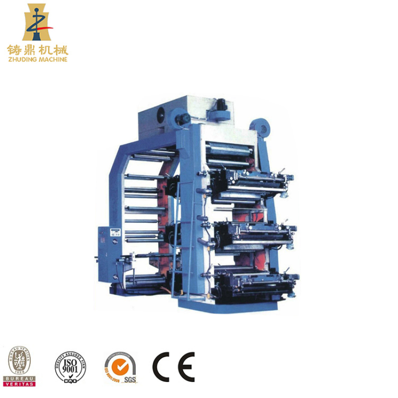 Low price flexo printing roll to roll machine