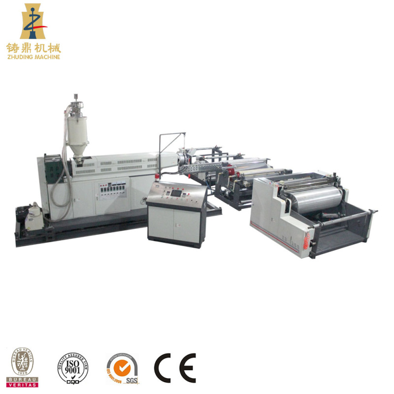 PP WOVEN FABRIC LAMINATION MACHINE / PP WOVEN BAG LAMINATION MACHINE
