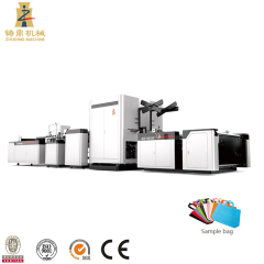 Automatic pp non woven bag cutting and sewing machine