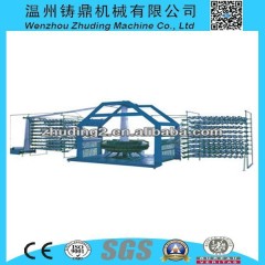 Machine à tisser circulaire à six navettes de bonne qualité de Zhuding
