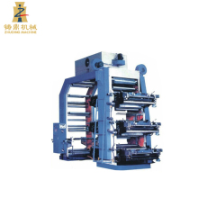 Máquina de impresión offset de 2 colores para telas tejidas y no tejidas