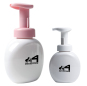 110Z/300ml Facial Cleanser Foam Frother Bottle