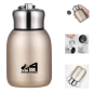 12oz Mini Big Belly Stainless Steel Insulated Water Bottle