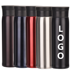 450ML Insulated Bottle