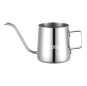 12 Oz Coffee Pour-over Kettle
