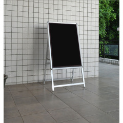 Vertical Frame Blackboard