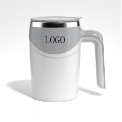 Automatic mixing cup(12.8oz)