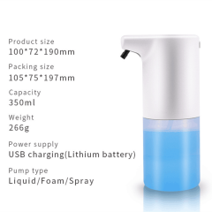 Maobos® Touchless Automatic Soap Dispenser