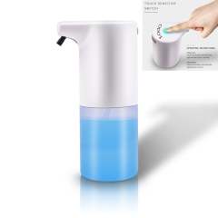 Maobos® Touchless Automatic Soap Dispenser