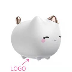 Baseus® Cute series kitty silicone night light White