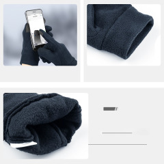 Outdoor Polar Fleece Gloves