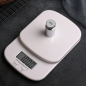 Household Kitchen Scale