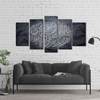 Nouveauté 5 panneau décor à la maison peinture à l'huile sans cadre moderne Islam toile mur Art toile impression peinture