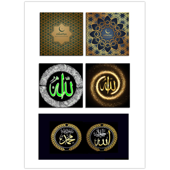 Оптовая продажа пользовательских мусульманских рамок стены искусства картины холст плакат для домашнего декора