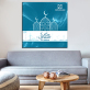 HD Printed Poster Wall Art Frame 1 Piece Muslim Allah Islam Religion Painting Modular Qur'an Hadith Canvas Pictures Home Decor
