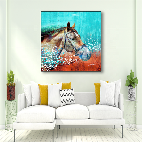 Trendy Style Paint Painting Art Horse Wall Decoration Digital Painting, Modern Horse Art Canvas Printing