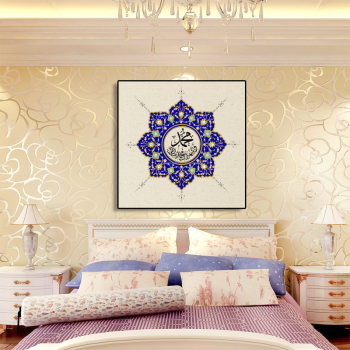 Impresiones Giclee musulmanas, arte de pared islámico, pintura en lienzo de Mandara, pintura al óleo de mezquita para decoración de pared de salón