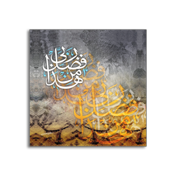 Favorable price OEM design Painting Without Frame, Full Square Interior Decoration Canvas Art Paintings