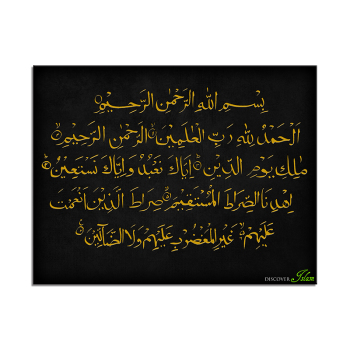 Abstract Art Posters and Prints Wall Art Canvas Painting Muslim Islamic Calligraphy Pictures for Living Room Home Decor No Frame Abstract Art Posters and Prints Wall Art Canvas Painting Muslim Islamic Calligraphy Pictures for Living Room Home Decor No Frame