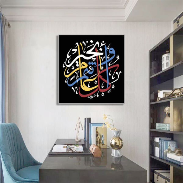 Best selling modern decorative artworks wall art prints abstract painting framed painting