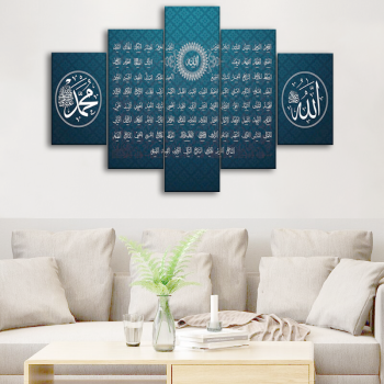5 Panel Moderne Leinwand Malerei Poster Wandkunst Wohnzimmer Gold Islamische Malerei Arabisch HD Rahmen Wohnkultur Gedruckte Bilder