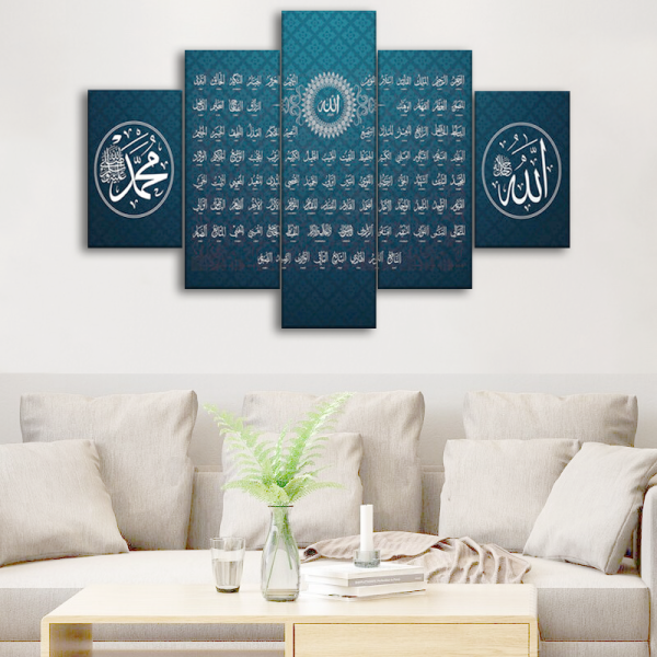 5 panel Modern Canvas Painting Poster Wall Art Living Room Gold Islamic painting Arabic HD Framework Home Decor Printed Pictures