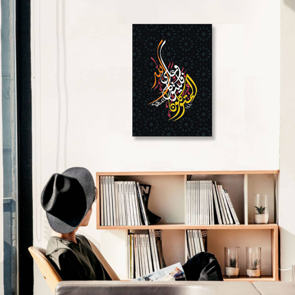 Factory Home decoration goods print canvas Muslim designs picture painting frameless canvas art painting