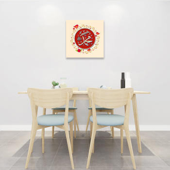Muslim designs painting, Wall Art Decorative Painting printed on canvas, Still Life style wall art painting for living room