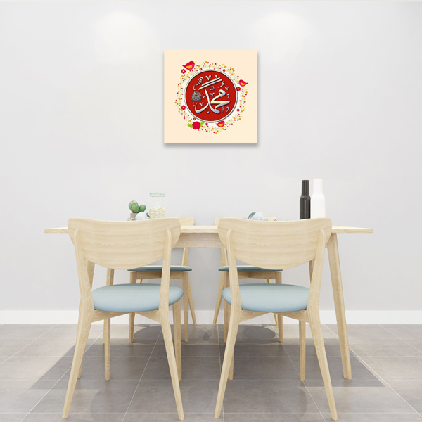 Muslim designs painting, Wall Art Decorative Painting printed on canvas, Still Life style wall art painting for living room
