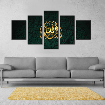5 pièces d'art mural islamique coran imprimé sur fond noir peinture à l'huile affiche décoration