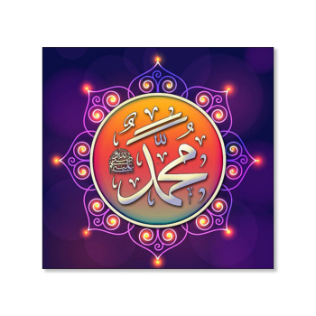 Muslim design painting Home hotel decoration goods print wall art canvas oil painting wall art painting print