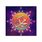Muslim design painting Home hotel decoration goods print wall art canvas oil painting wall art painting print