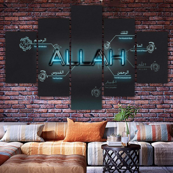 Modern English Alphabet Muslim Scripture Home Decoration Poster Living Room Wall Art Canvas Oil Painting