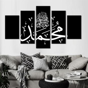 Mahometanismo Islam pintura en lienzo arte de la pared impresiones en aerosol acrílico decoración del hogar 5 paneles en lienzo fábrica de pintura al por mayor