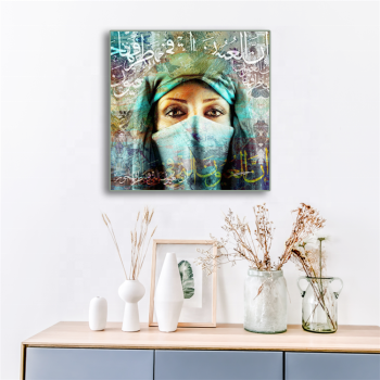 Professional Made Handmade Muslim Women Wall Art Canvas Painting For Home Decor