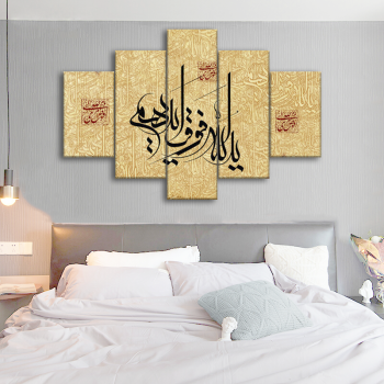 5panle Islamische blaue Leinwand Wandkunst Leinwand Malerei Wandmalereien Kunstwerk Malerei Wohnzimmer Dekoration