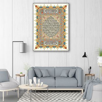 Best sale modern abstract muslim designs painting unframed on canvas, wall decor artwork home decor art canvas printing