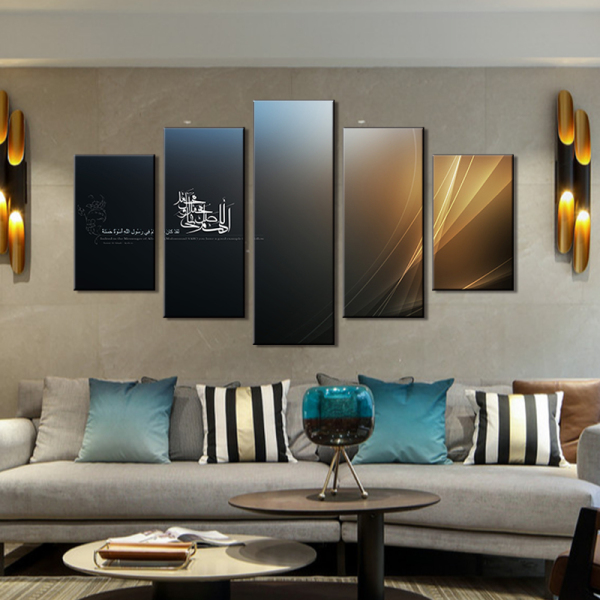 Canvas Painting Poster Wall Art Living Room 5 Panel Gold  Islamic Arabic Latter Modern HD Framework Home Decor Printed Pictures