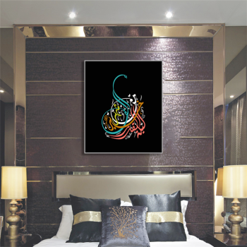 High quality custom color handmade oil artworks literal decorative canvas wall painting
