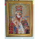 На заказ холст католицизм стены искусства 5D Diy Кристалл Homfun алмазная живопись набор Иисус Алмазная краска по номеру для Amazon