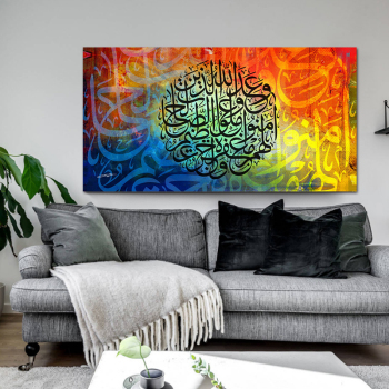 En gros personnalisé moderne islamique musulman encadré mur art peintures toile affiche pour la décoration intérieure