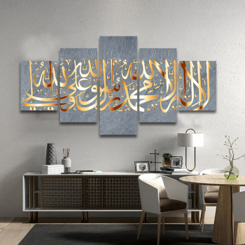 Mohammedanismus 5-teiliges Islam-Gemälde auf Leinwand, Wandkunst, Acryl-Sprühdruck, Wohnkultur auf Leinwand