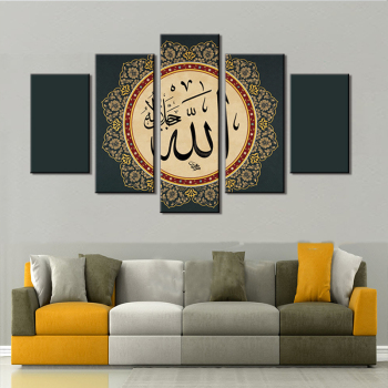 Mahométisme Islam toile peinture mur art acrylique spray imprime décor à la maison 5 panneau sur toile peinture peinture à l'huile