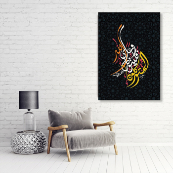 Factory Home decoration goods print canvas Muslim designs picture painting frameless canvas art painting
